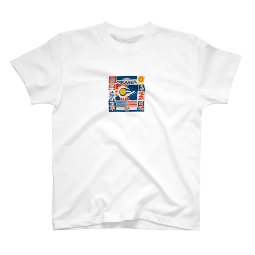 沖縄　琉球ティーダロゴ Regular Fit T-Shirt