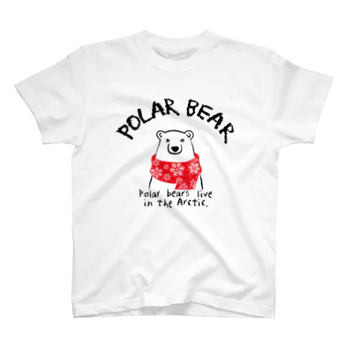 シロクマさんマフラー巻く Regular Fit T-Shirt