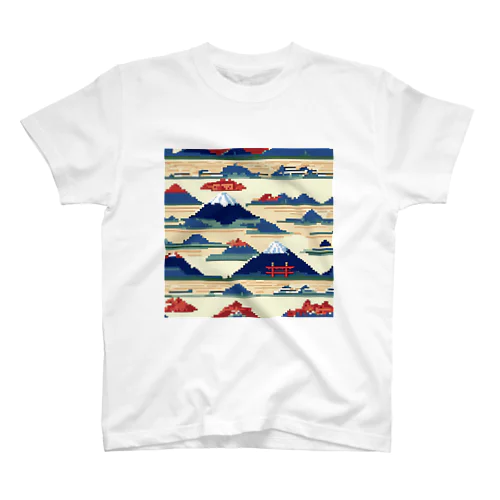 富士山ピクセルアート スタンダードTシャツ