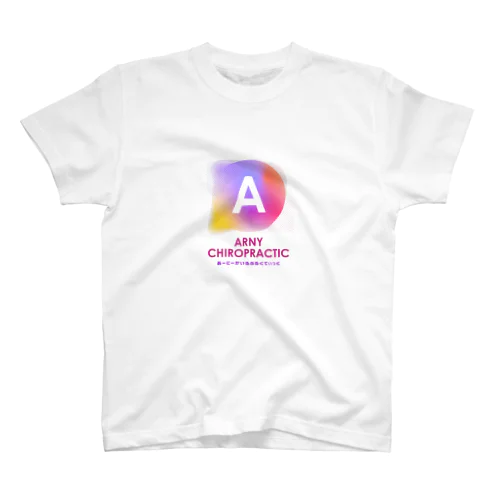 アーニーカイロ スタンダードTシャツ