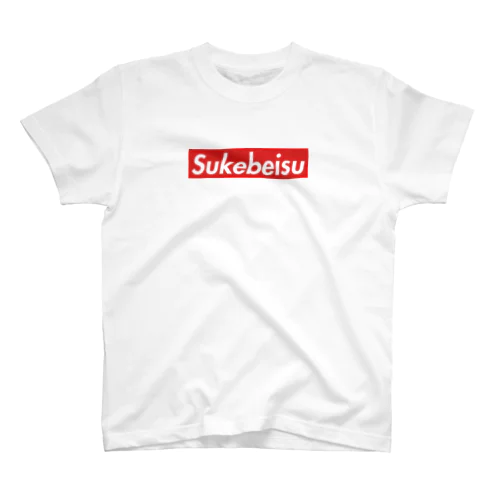 Sukebeisu スタンダードTシャツ