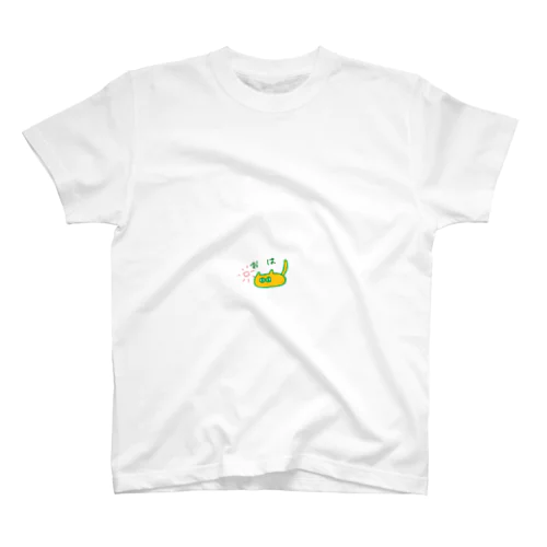 おは☀️ Regular Fit T-Shirt