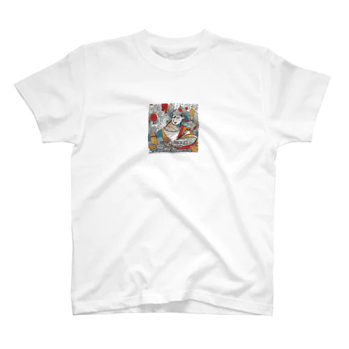 もしピカソが日本の食文化を描いたら Regular Fit T-Shirt