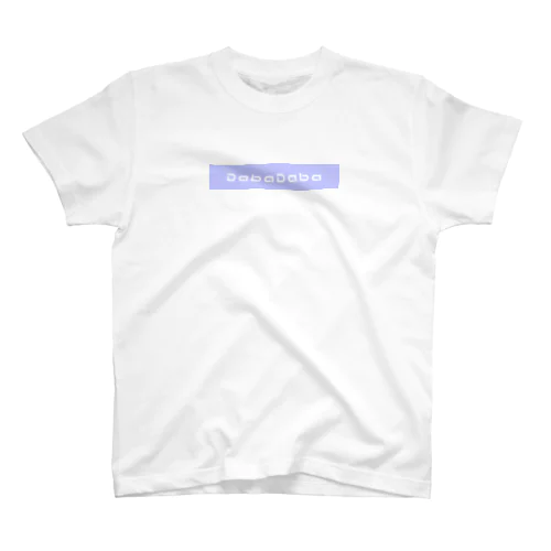カラフルオノマトペ（紫・DabaDaba） スタンダードTシャツ