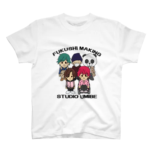 福祉メイキングスタジオ スタンダードTシャツ