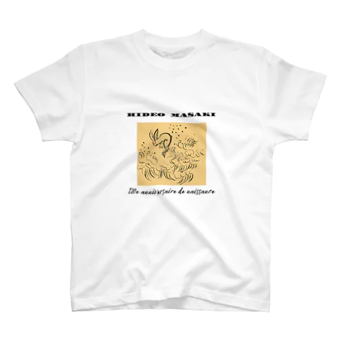 HIDEO MASAKI 生誕120年記念グッズ　【波跳びウサギ】 Regular Fit T-Shirt