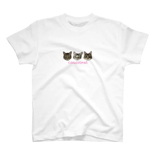 ほのぼのにゃんこ3兄妹 Regular Fit T-Shirt