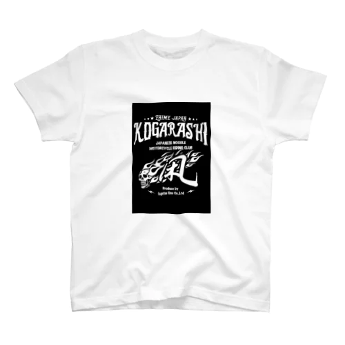 KOGARASHI motorcycle club Regular Fit T-Shirt