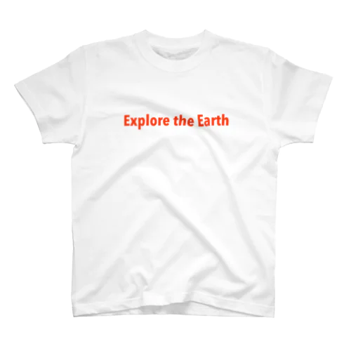 explore the earth スタンダードTシャツ