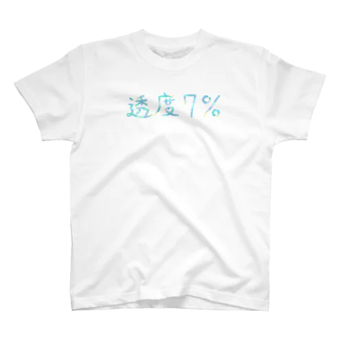 透度7% Regular Fit T-Shirt