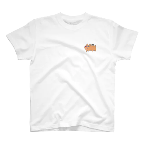 DOG. Regular Fit T-Shirt