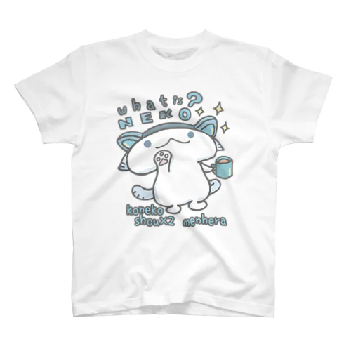 「ふぁっといずねこ…？」 Regular Fit T-Shirt