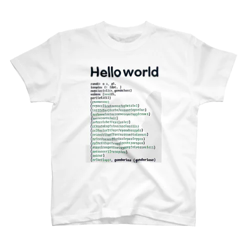 「Hello, world!」 スタンダードTシャツ