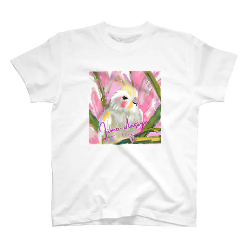 春めくオカメインコ｜Limo design studio スタンダードTシャツ