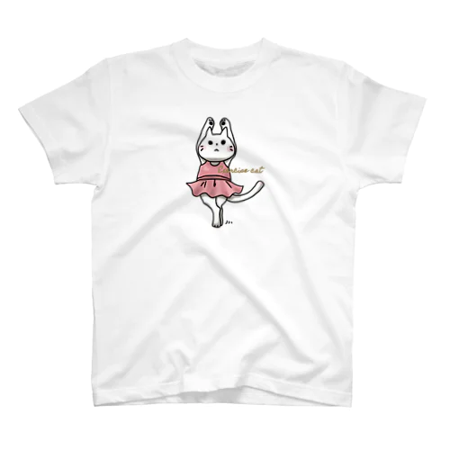 エクササイズキャット　バレエ3 Regular Fit T-Shirt