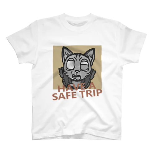 have a safe trip スタンダードTシャツ