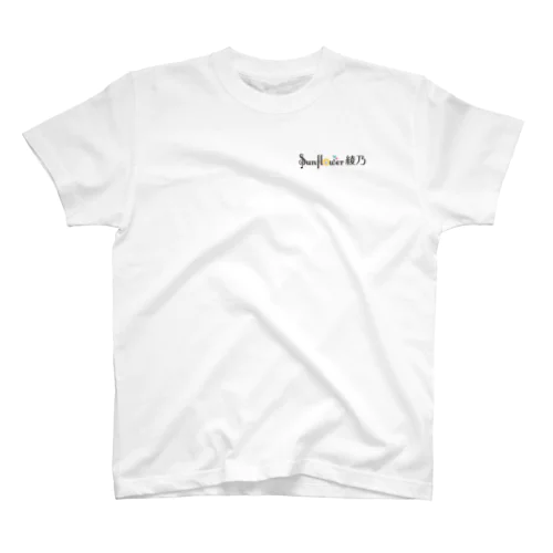 Sunflower綾乃ロゴ Regular Fit T-Shirt