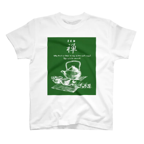 お茶シャツ緑茶 Regular Fit T-Shirt