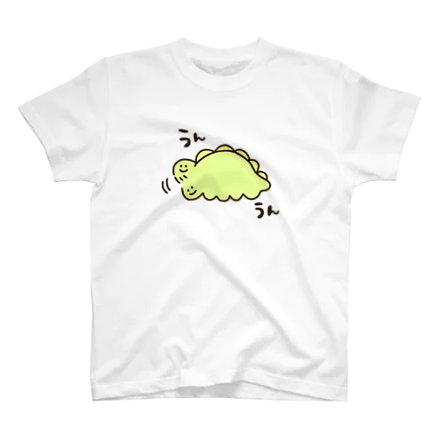 もちもちサウルス(うんうん) スタンダードTシャツ