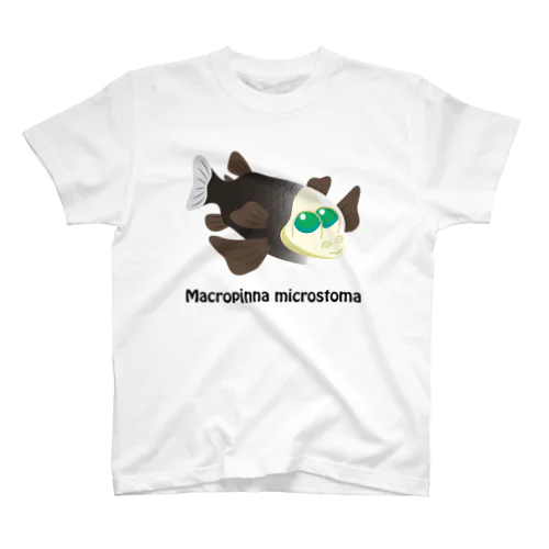デメニギス ユニークな深海魚”デメニギスさん”の可愛いイラストです(*^-^*) Regular Fit T-Shirt