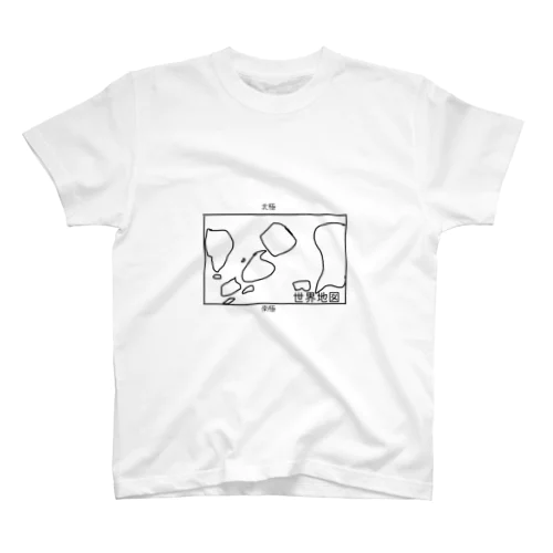 手描き世界地図第1弾 Regular Fit T-Shirt