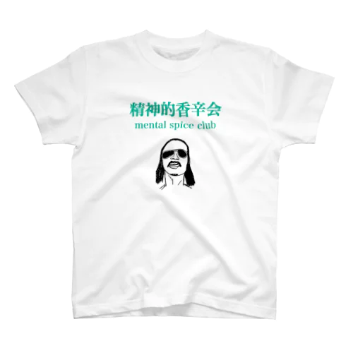 mental spice club スタンダードTシャツ