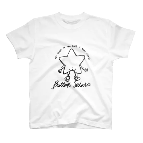 お尻のスター★ Regular Fit T-Shirt