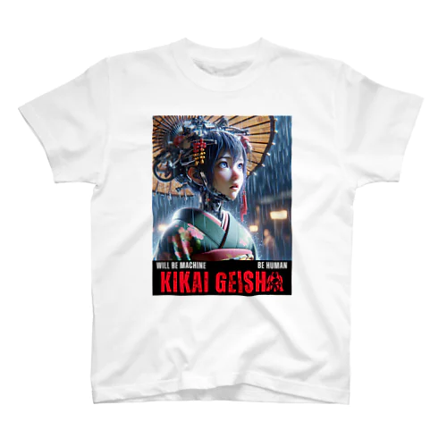 Cyber Punk Geisha スタンダードTシャツ