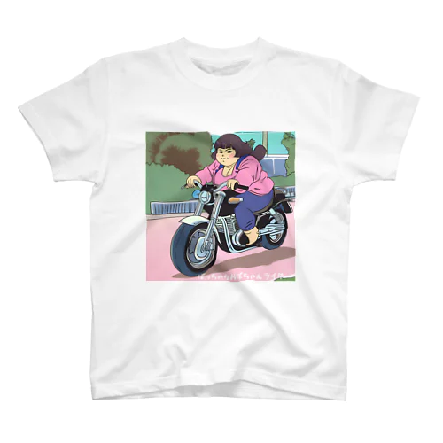 ぽっちゃりおばちゃんライダー Regular Fit T-Shirt