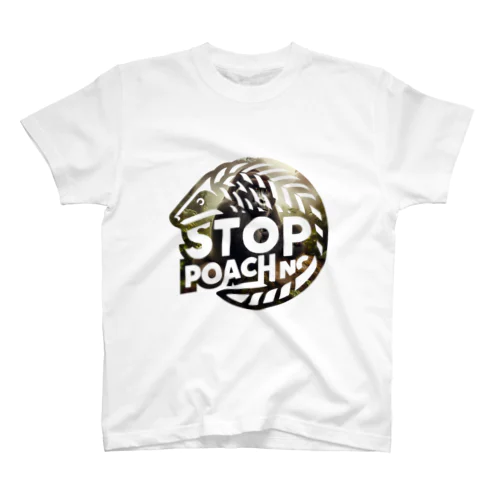 STOP POACHNG（シルバーバックゴリラ） Regular Fit T-Shirt