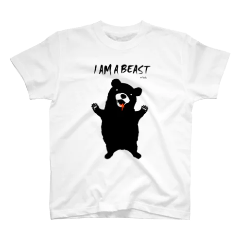 I am a beast スタンダードTシャツ