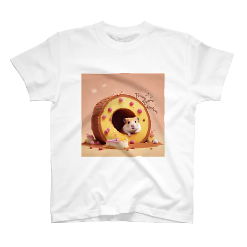 バウムクーヘンの穴 🐹 スタンダードTシャツ