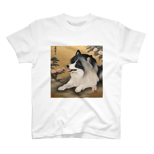 犬屏風 Regular Fit T-Shirt
