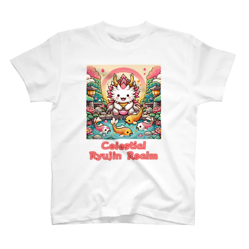 Celestial Ryujin Realm～天上の龍神社7 Regular Fit T-Shirt