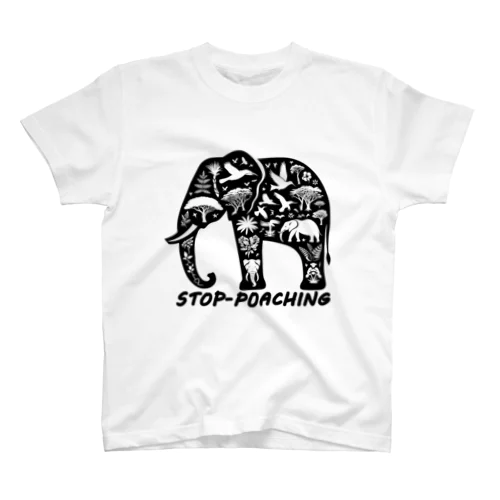 STOP POACHNG（シルエット象） Regular Fit T-Shirt