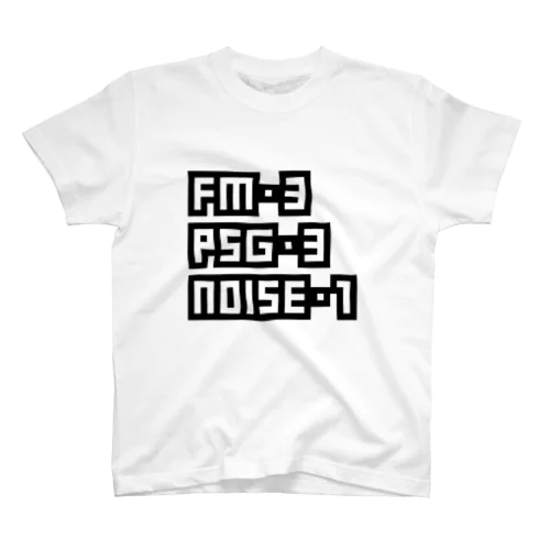 FM*3 PSG*3 NOISE*1 スタンダードTシャツ