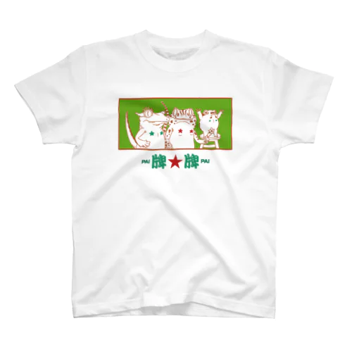 牌★牌 倶楽部 Regular Fit T-Shirt