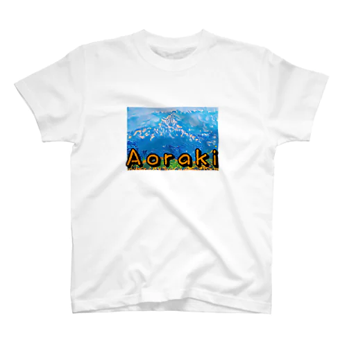Aoraki 〜自然の宝石箱:油絵バージョン〜 スタンダードTシャツ