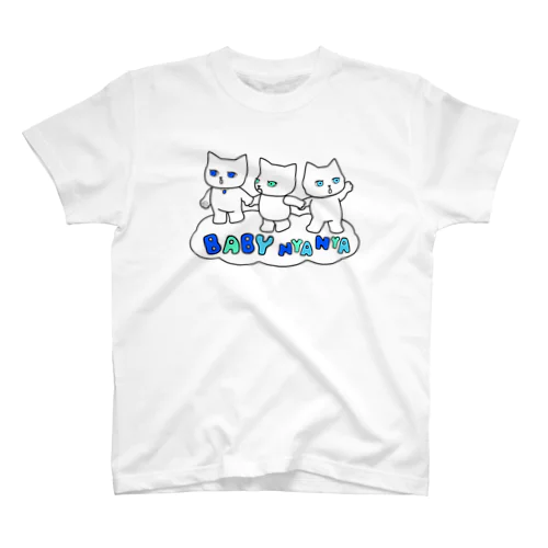 Baby にゃーにゃがやってきた♪ スタンダードTシャツ