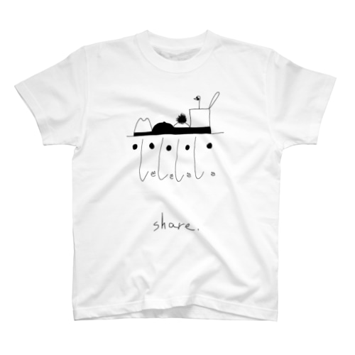 share. Regular Fit T-Shirt