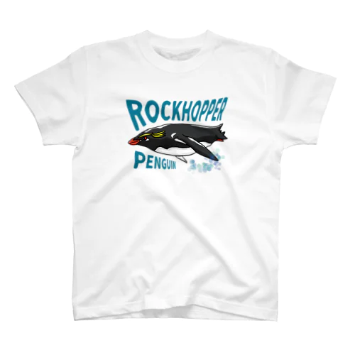 ロックホッパー(海のイケメンA) スタンダードTシャツ