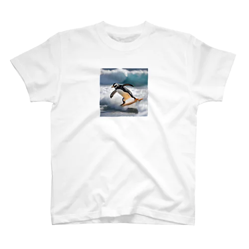 サーフィンするペンギン第2弾 スタンダードTシャツ