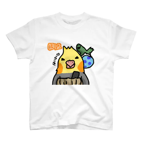 今日という日のためのTシャツ(3/12) スタンダードTシャツ