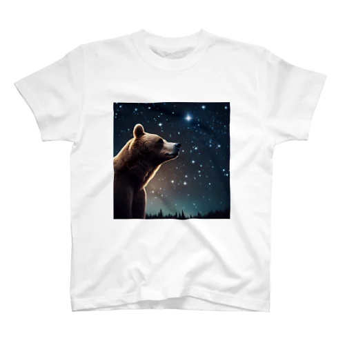 星を眺めるかわいい熊 Regular Fit T-Shirt
