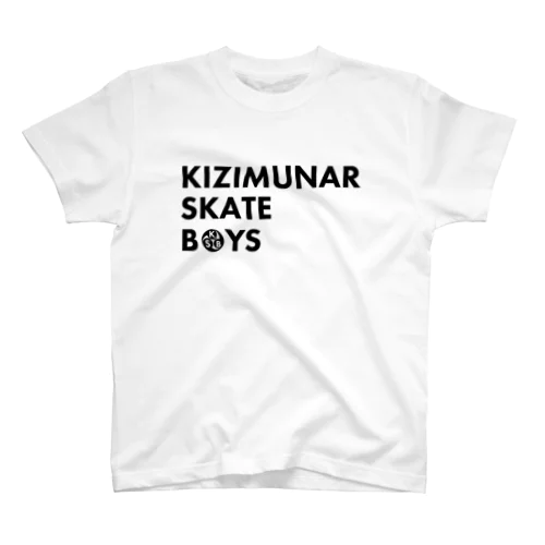 KIZIMUNAR SKATE BOYS スタンダードTシャツ