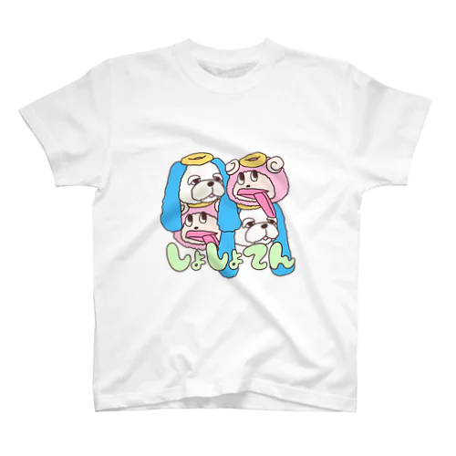 じこしゅちょうてんごく Regular Fit T-Shirt