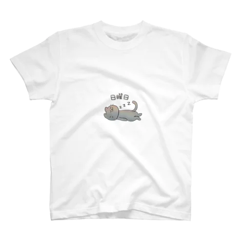 日曜日のねこのTシャツ Regular Fit T-Shirt