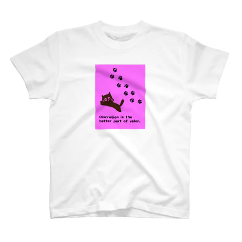 Discretion is the better part of courage　慎重さこそ勇気の本質！　CAT　猫　ピンク　pink Regular Fit T-Shirt