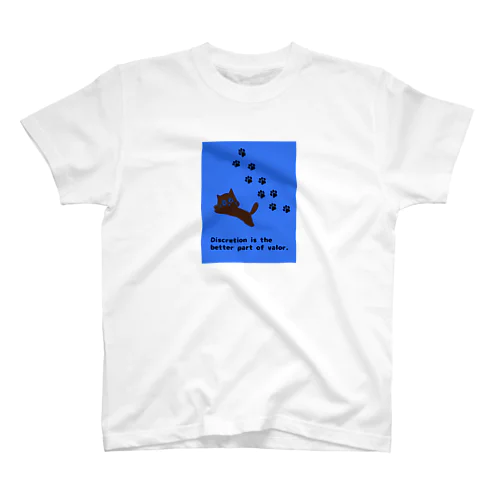 Discretion is the better part of courage　慎重さこそ勇気の本質！　CAT　猫　blue　青 スタンダードTシャツ