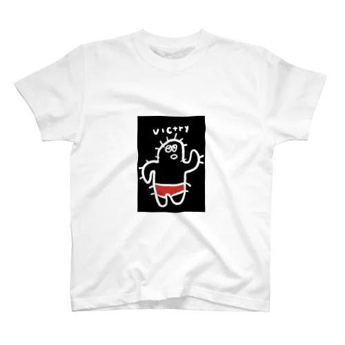 サボテンボクサーパンツくん Regular Fit T-Shirt